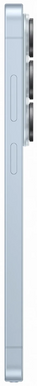 Смартфон Samsung Galaxy S26 Ultra 12/256Gb LBD Sky Blue (SM-S948BLBDEUC) [204124]
