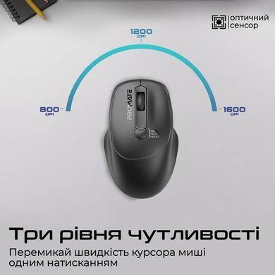 Миша бездротова Promate UniGlide Black (uniglide.black) [606676]