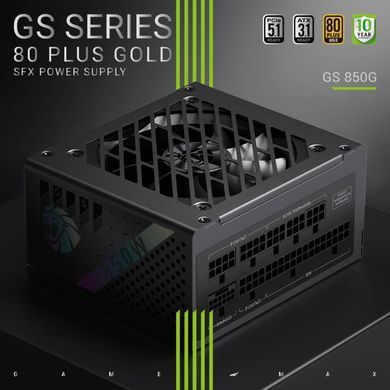 Блок живлення GAMEMAX (GS 850G V25) [305463]