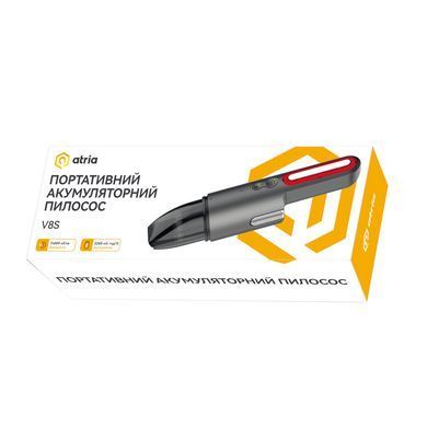 Портативний пилосос ATRIA (V8S) [301956]