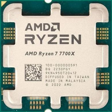 Центральний процесор комп&rsquo;ютера (CPU) RYZEN X8 R7-7700X SAM5 OEM 105W AMD (100-000000591) [502554]