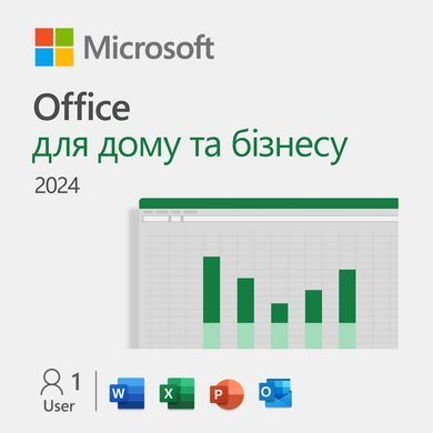 Примірник ПЗ Microsoft Office Home and Business 2024, ESD (EP2-06605) [503544]