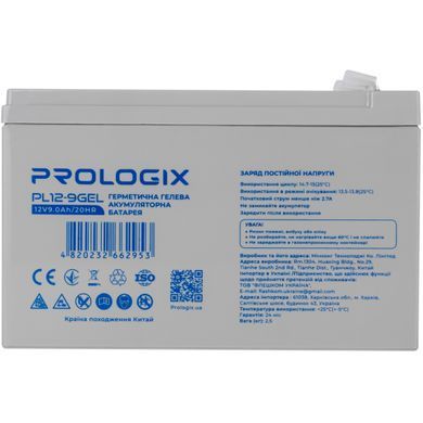 Акумуляторна батарея Prologix 12V 9AH GEL (PL12-9GEL) [615564]