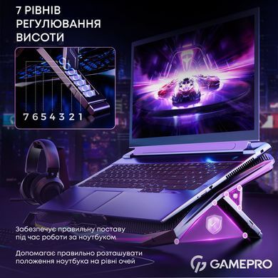 Охолоджуюча підставка для ноутбука GamePro (CP680) [616846]