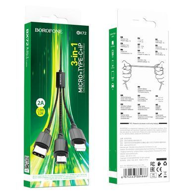 Кабель BOROFONE BX72 3-in-1 charging cable(iP+Type-C+Micro) Black (6974443384666) [803325]