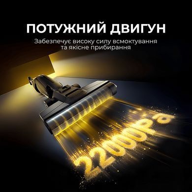 Акумуляторний миючий пилосос Deerma VX100 Ultra S (DEM-VX100ULTRAS) [620259]