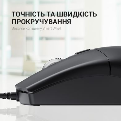 Миша OfficePro Black (M115) [616006]