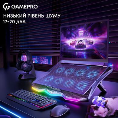 Охолоджуюча підставка для ноутбука GamePro (CP680) [616846]