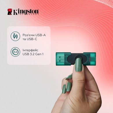 Флеш-накопичувач Kingston 256GB DataTraveler DuoG2 USB-A + USB-C 3.2 Gen 1 Black/Green (DTDEG2/256GB) [805724]
