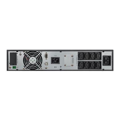 Smart-UPS LogicPower 2000 PRO RM (with battery) (LP6739) [900235]