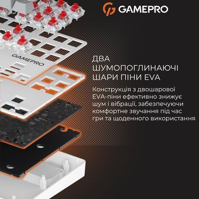 Клавіатура GamePro Genesis Metallic Outemu Red Swithes USB White (MK110W) [615505]