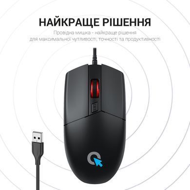 Миша OfficePro Black (M115) [616006]