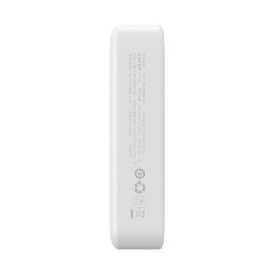 Зовнішній акумулятор Baseus Magnetic Mini Wireless Fast Charge Power Bank 20000mAh 20W White (PPCX150002) [806195]