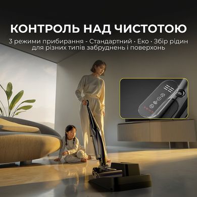 Акумуляторний миючий пилосос Deerma VX100 Ultra S (DEM-VX100ULTRAS) [620259]