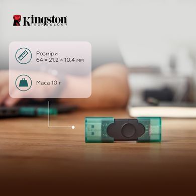 Флеш-накопичувач Kingston 256GB DataTraveler DuoG2 USB-A + USB-C 3.2 Gen 1 Black/Green (DTDEG2/256GB) [805724]