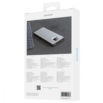 Універсальна мобільна батарея Proove Guardian 22.5W 10000mAh Gray (PBG122210004) [613238]