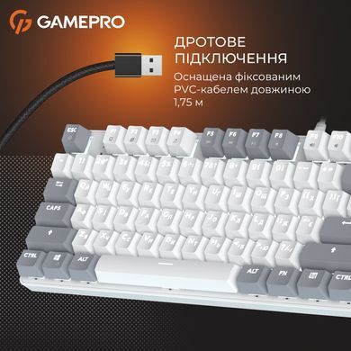 Клавіатура GamePro Genesis Metallic Outemu Red Swithes USB White (MK110W) [615505]
