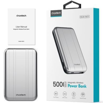 УМБ Choetech Magnetic Wireless 5000mAh USB-A,USB-C In/Out B655 mini silver (6932112104779) [404960]