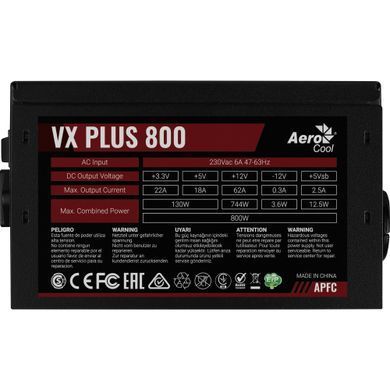 Блок живлення AeroCool VX Plus Stealth 800 800W (ACPN-VS80AEY.12) [614685]
