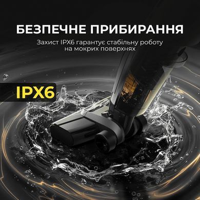 Акумуляторний миючий пилосос Deerma VX100 Ultra S (DEM-VX100ULTRAS) [620259]
