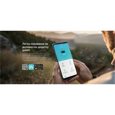 Бездротовий 3G/4G маршрутизатор TP-Link Black (M7005) [621205]