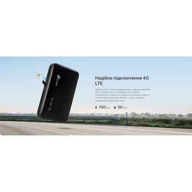 Бездротовий 3G/4G маршрутизатор TP-Link Black (M7005) [621205]