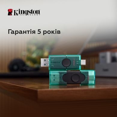 Флеш-накопичувач Kingston 256GB DataTraveler DuoG2 USB-A + USB-C 3.2 Gen 1 Black/Green (DTDEG2/256GB) [805724]