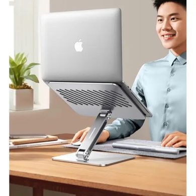 Підставка для ноутбука UGREEN LP339 Adjustable Laptop Stand (Silver) (UGR-40291) [803340]