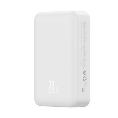Зовнішній акумулятор Baseus Magnetic Mini Wireless Fast Charge Power Bank 20000mAh 20W White (PPCX150002) [806195]