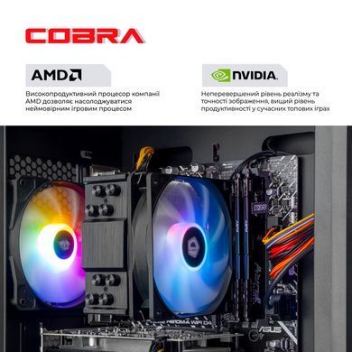 Персональний комп`ютер COBRA Advanced (A84F.32.S1.56.21273) [615231]
