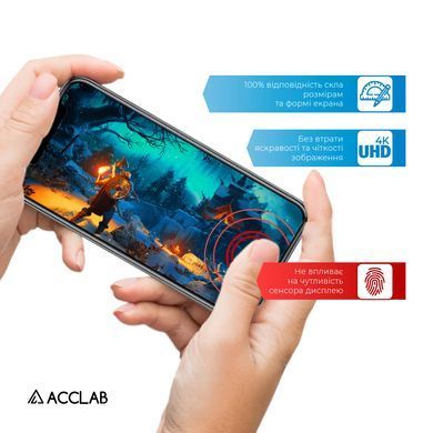 Захисне скло ACCLAB Full Glue для Samsung Galaxy S25 Ultra SM-S938 Black (1283126609794) [600788]