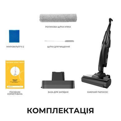 Акумуляторний миючий пилосос Deerma VX100 Ultra S (DEM-VX100ULTRAS) [620259]