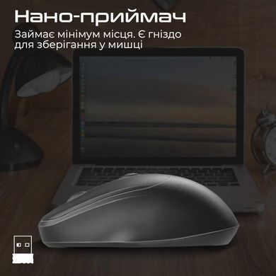 Миша бездротова Promate UniGlide Black (uniglide.black) [606676]