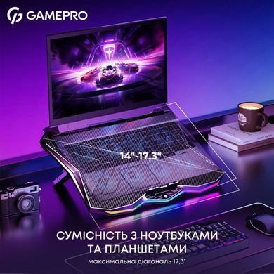 Охолоджуюча підставка для ноутбука GamePro (CP680) [616846]