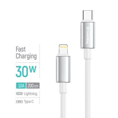 Кабель ColorWay USB Type-C - Lightning (M/M), zinc alloy braided, 3А, 2 м, White (CW-CBPDCL099-WT) [619970]