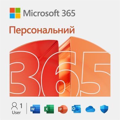 Примірник ПЗ Microsoft 365 Personal, 1 рік, ESD (EP2-32314) [113470]