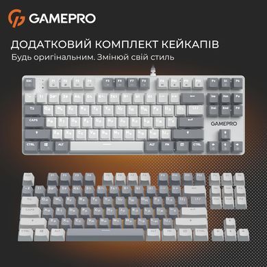 Клавіатура GamePro Genesis Metallic Outemu Red Swithes USB White (MK110W) [615505]