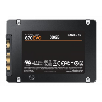SSD диск SAMSUNG (MZ-77E500B/EU) [304506]