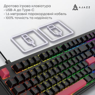 Клавіатура Ajazz AK980 Red Switch Black USB-C (AK980-R-BR) [618098]