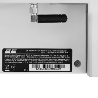 Комп'ютер персональний моноблок 2E Rational K18 23.8" FHD IPS Intel i5-14400, 16Gb, F512GB, UMA, H610, K18.610, 150W, Win11PE, OFC2024H&B, білий (2E-K18.41) [114231]