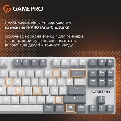 Клавіатура GamePro Genesis Metallic Outemu Red Swithes USB White (MK110W) [615505]