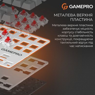 Клавіатура GamePro Genesis Metallic Outemu Red Swithes USB White (MK110W) [615505]