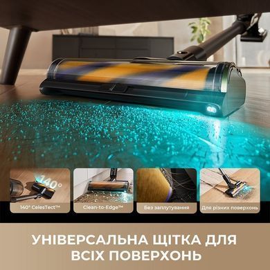 Акумуляторний пилосос Dreame R20 Ultra (VRV57F-1) [619995]