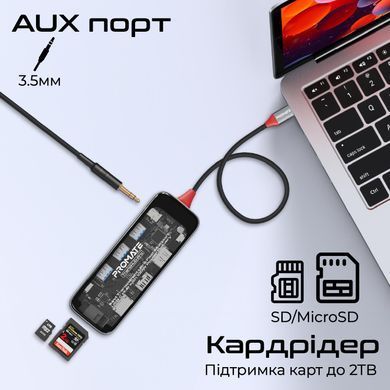 USB-хаб Promate USB Type-C Grey (transhub-pro) [605172]