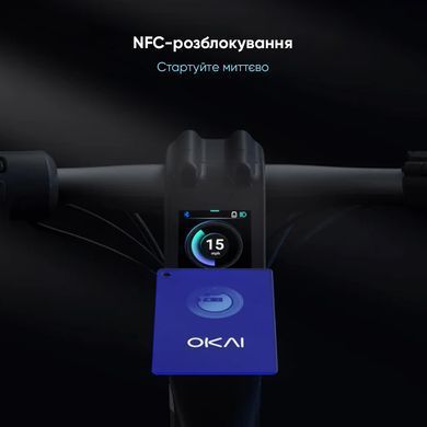 Електросамокат OKAI ES800 Panther Off-Road Black 12", 1500(3000)W, Dual Motor, 19.2Ah, 50km, 60km\h, 35%, NFC, App, 43kg (ES800-B) [800007]