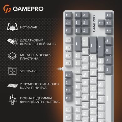 Клавіатура GamePro Genesis Metallic Outemu Red Swithes USB White (MK110W) [615505]