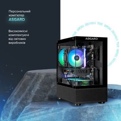 Персональний комп`ютер ASGARD Eir (A84F.32.S10.56T8.10183) [615464]