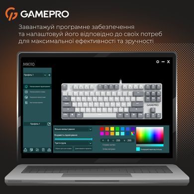 Клавіатура GamePro Genesis Metallic Outemu Red Swithes USB White (MK110W) [615505]