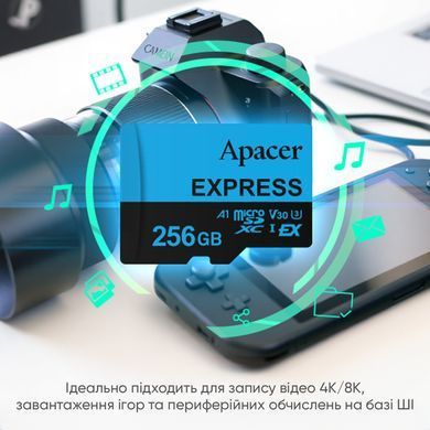 Карта пам'яті microSDXC (UHS-1 U3) Apacer Express 128Gb class 10 V30 A1 Read/Write:810/700 MB/sec (Compatible with Nintendo Switch 2) (AP128GMCEXG3X17-RA) [803629]