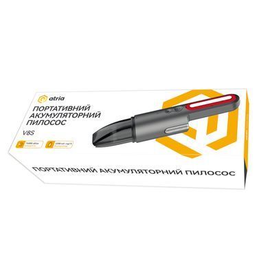 Портативний пилосос ATRIA (V8S) [301956]